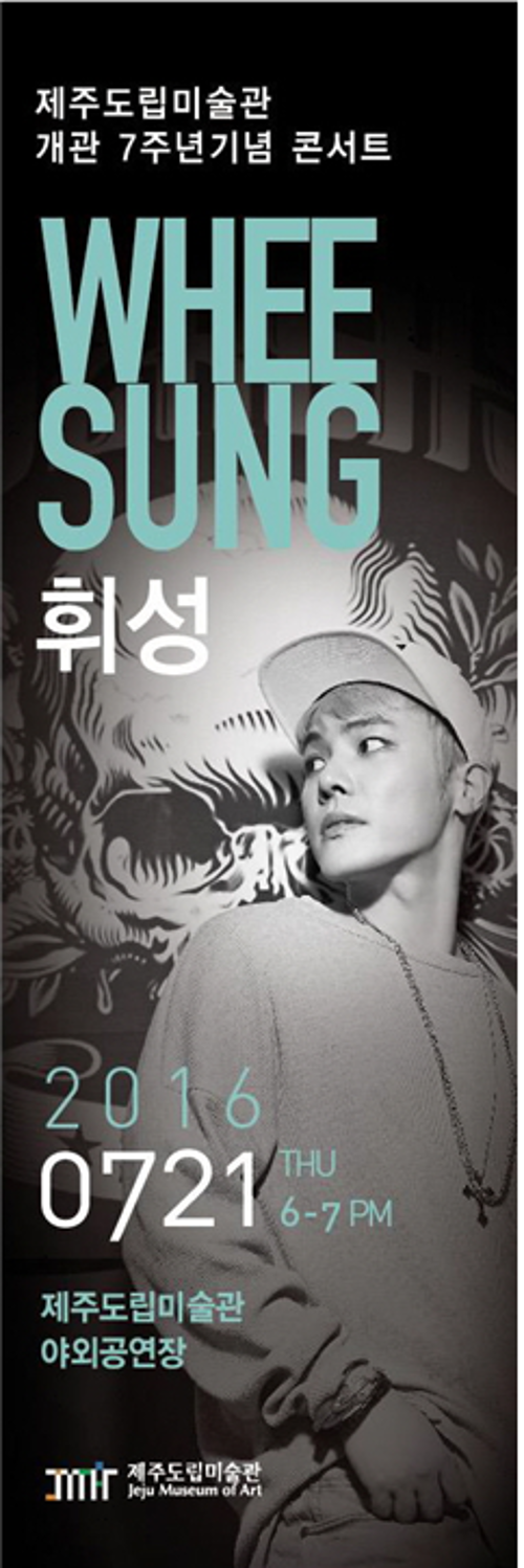 행사 관련 사진 1