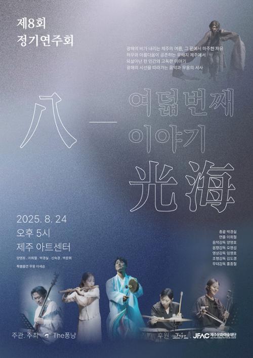 행사 관련 사진 1