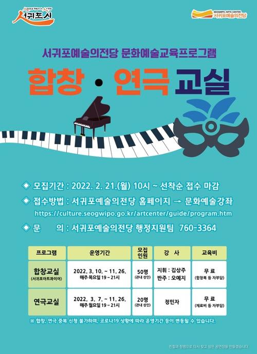 행사 관련 사진 1