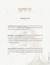 행사 관련 사진 2