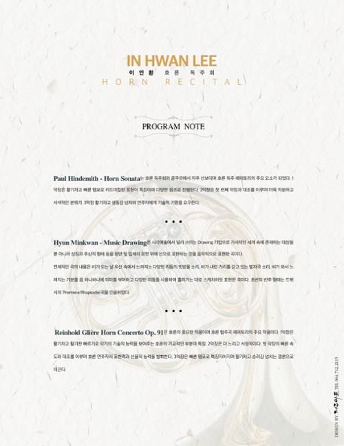 행사 관련 사진 2