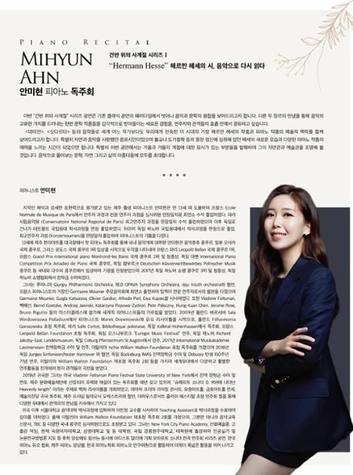 행사 관련 사진 2