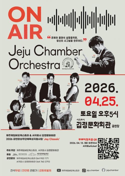 행사 관련 사진 1