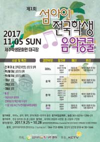 행사 관련 사진 1