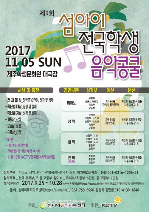 행사 관련 사진 1