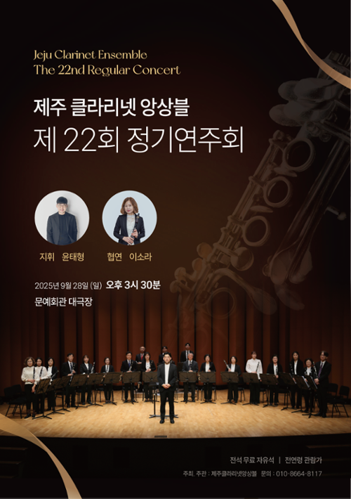 행사 관련 사진 1