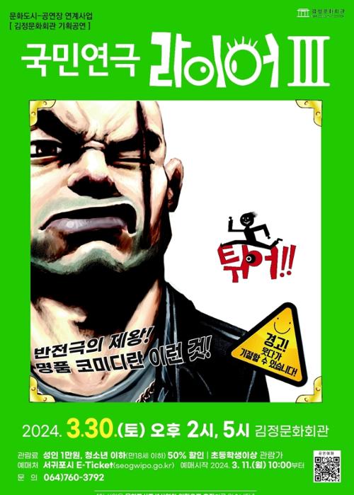 행사 관련 사진 1