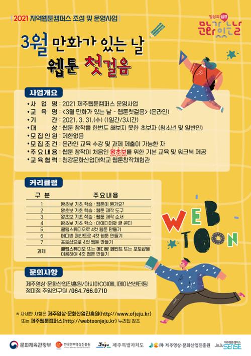 행사 관련 사진 1