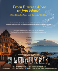 행사 관련 사진 1