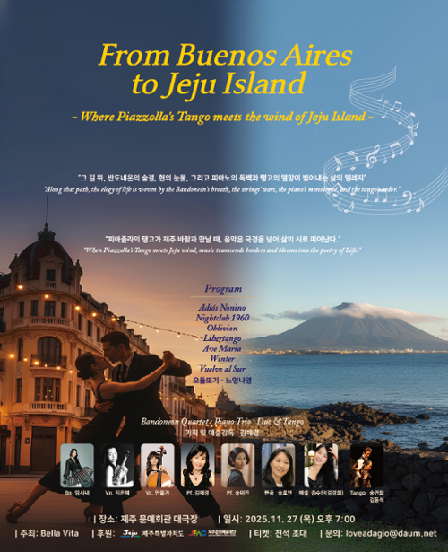 행사 관련 사진 1