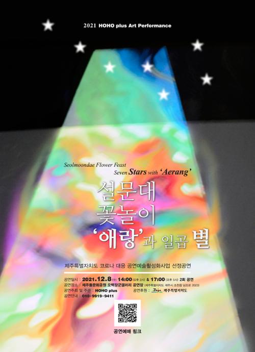 행사 관련 사진 2