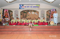 행사 관련 사진 1