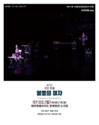 행사 관련 사진 1