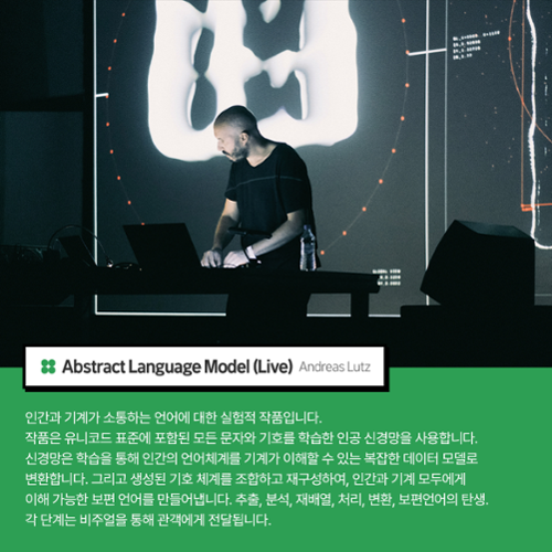 행사 관련 사진 2