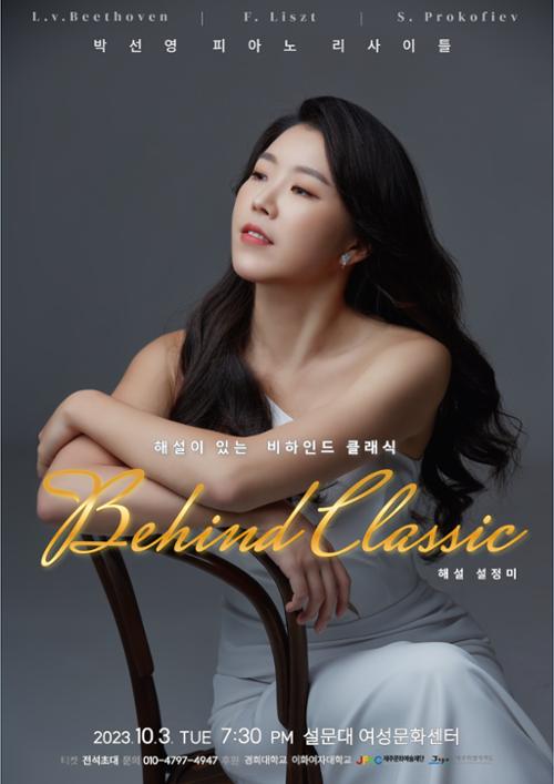 행사 관련 사진 2