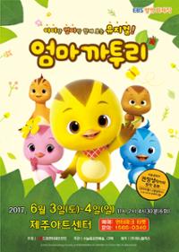 행사 관련 사진 1