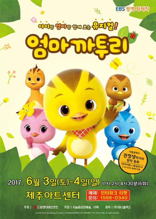 행사 관련 사진 1