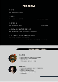 행사 관련 사진 1