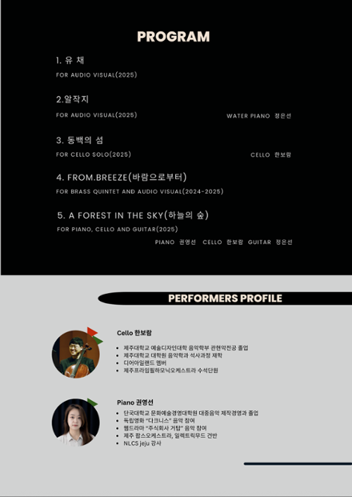 행사 관련 사진 1