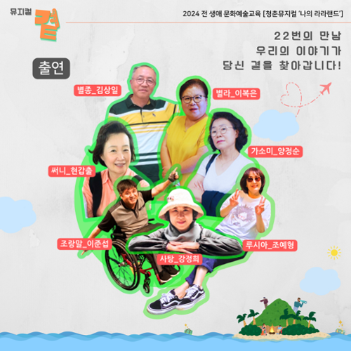 행사 관련 사진 5