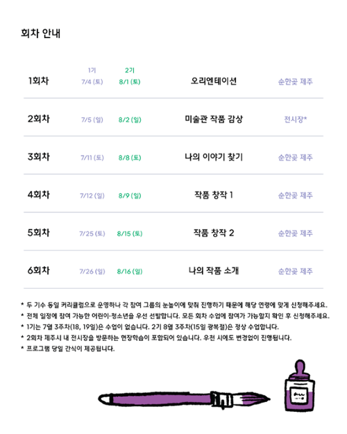 행사 관련 사진 3
