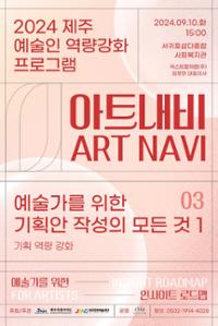 행사 관련 사진 1