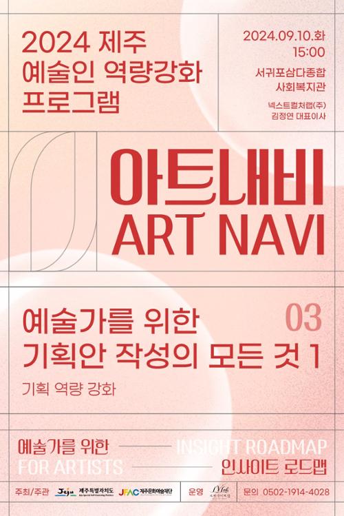 행사 관련 사진 1