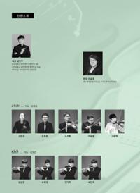 행사 관련 사진 4