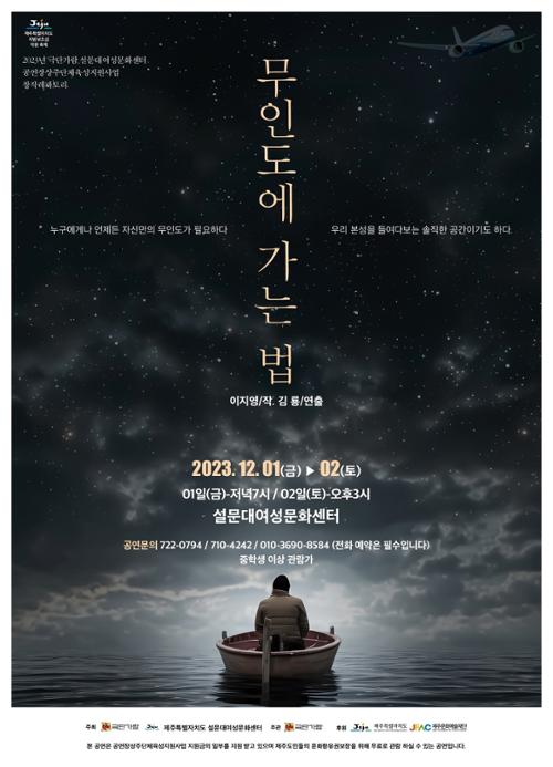 행사 관련 사진 1