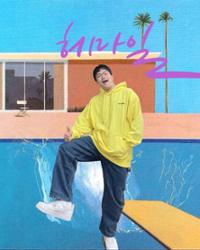 행사 관련 사진 6