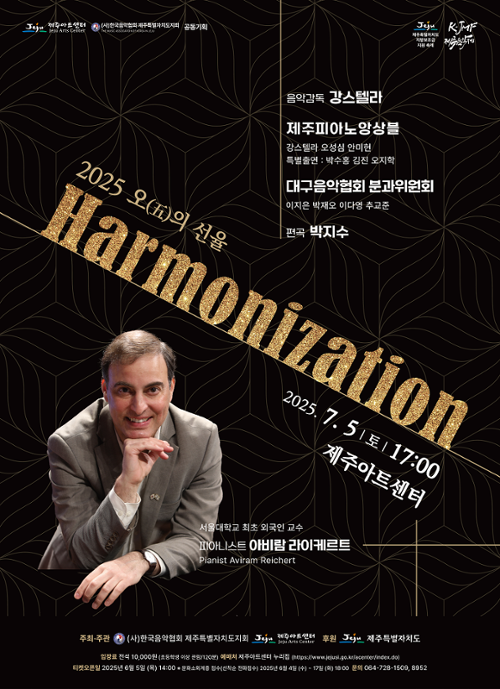 행사 관련 사진 1