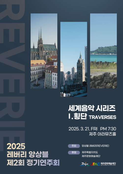 행사 관련 사진 2