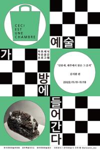 행사 관련 사진 1