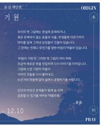 행사 관련 사진 2