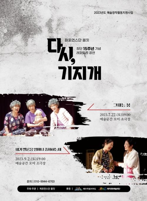 행사 관련 사진 1