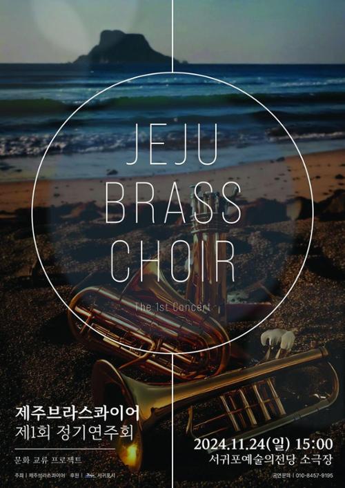 행사 관련 사진 1