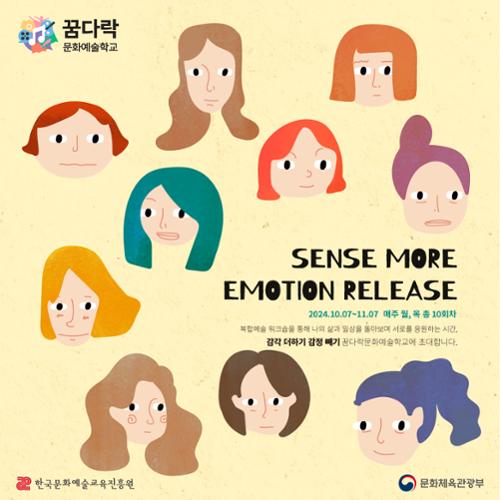 행사 관련 사진 1