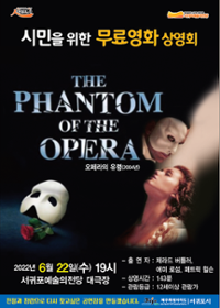 행사 관련 사진 1