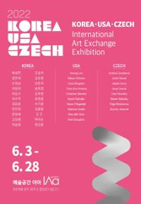 행사 관련 사진 1