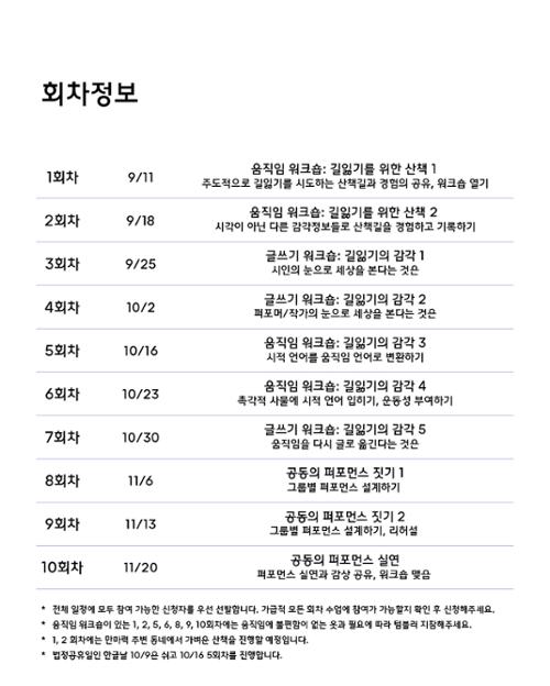 행사 관련 사진 3