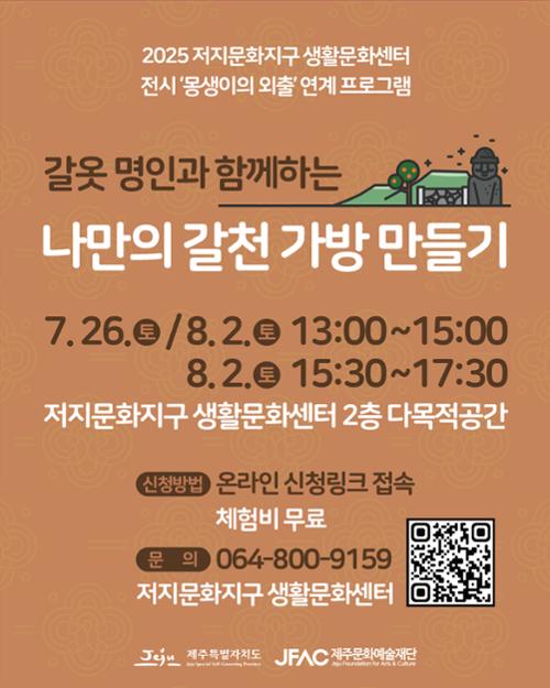 행사 관련 사진 1