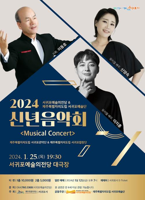 행사 관련 사진 1