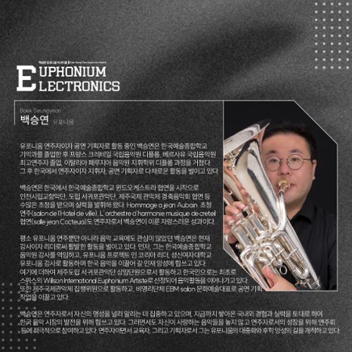 행사 관련 사진 2