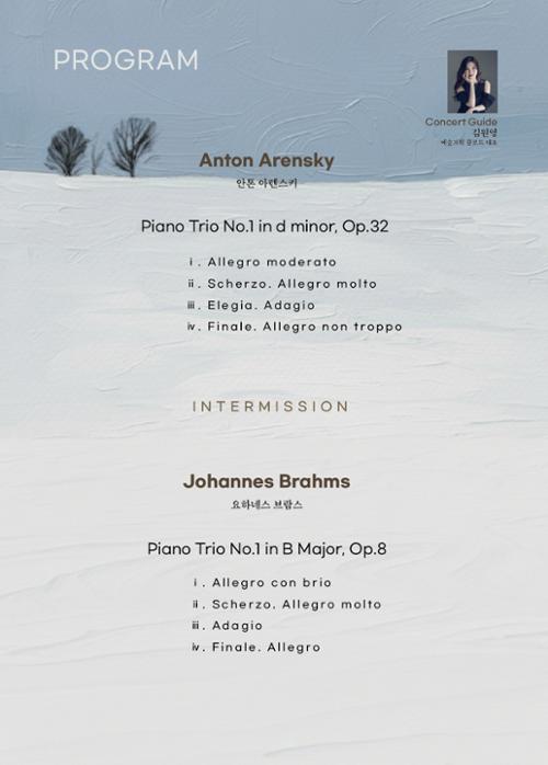 행사 관련 사진 3