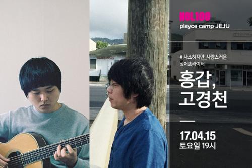 행사 관련 사진 1