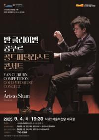 행사 관련 사진 1