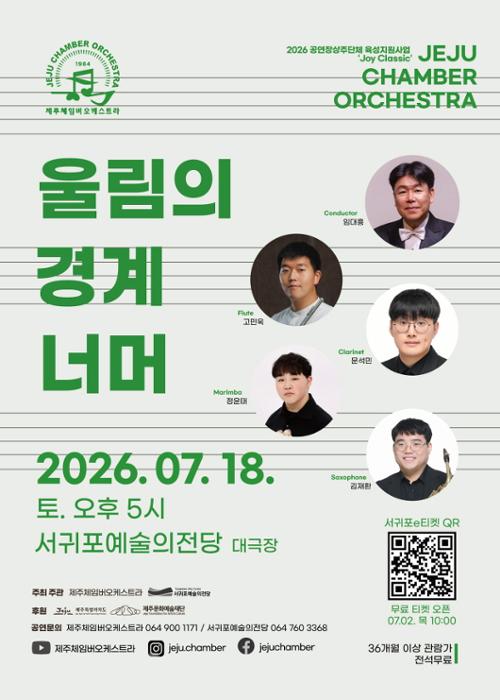 행사 관련 사진 1