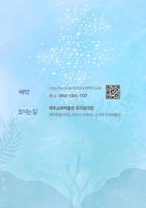 행사 관련 사진 4