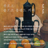 행사 관련 사진 3