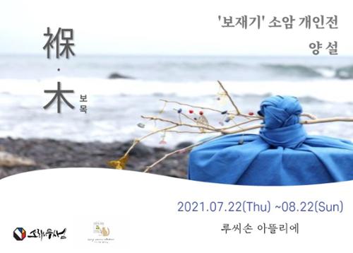 행사 관련 사진 1